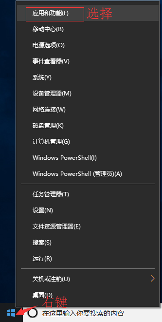 Windows Docker 安装插图1 Windows Docker 安装插图1