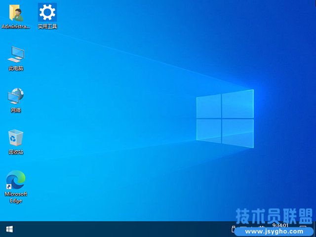 技术员联盟 Ghost Win10 22H2 专业工作站版 64位插图4 技术员联盟 Ghost Win10 22H2 专业工作站版