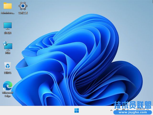技术员联盟 Ghost Win11 23H2 64位 专业版(纯净版)插图4 技术员联盟 Ghost Win11 64位 23H2 专业版